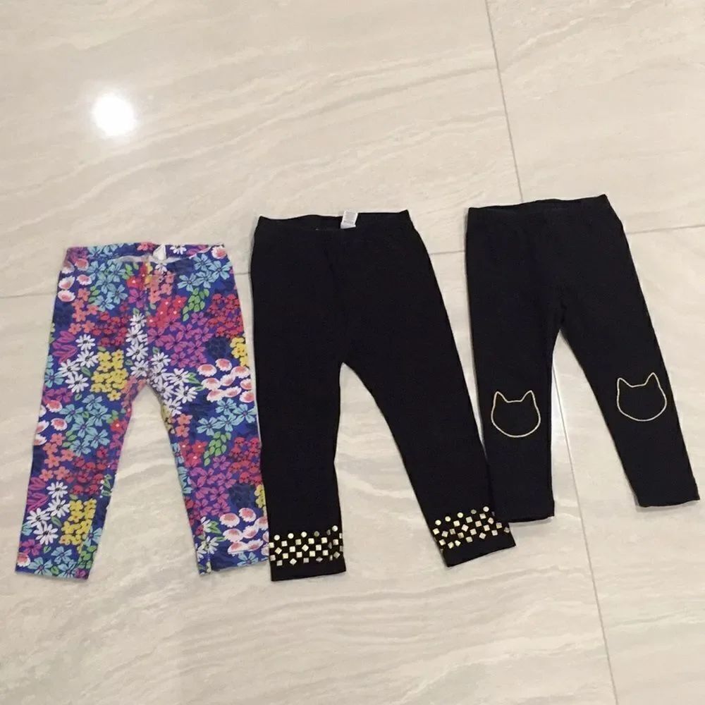 Pants bundle of 4🎁